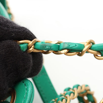 CHANEL Matelassé Square Backpack Green
