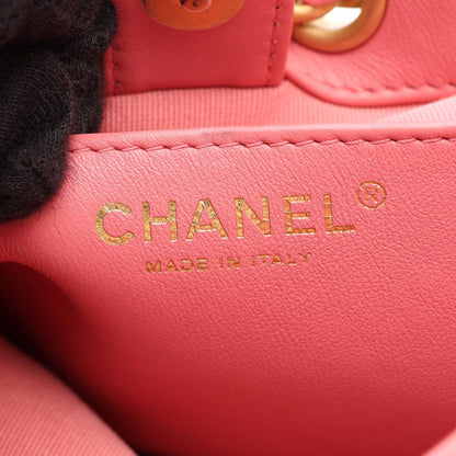 CHANEL Matelasse Lambskin Bag Pink