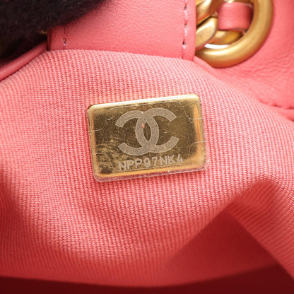 CHANEL Matelasse Lambskin Bag Pink