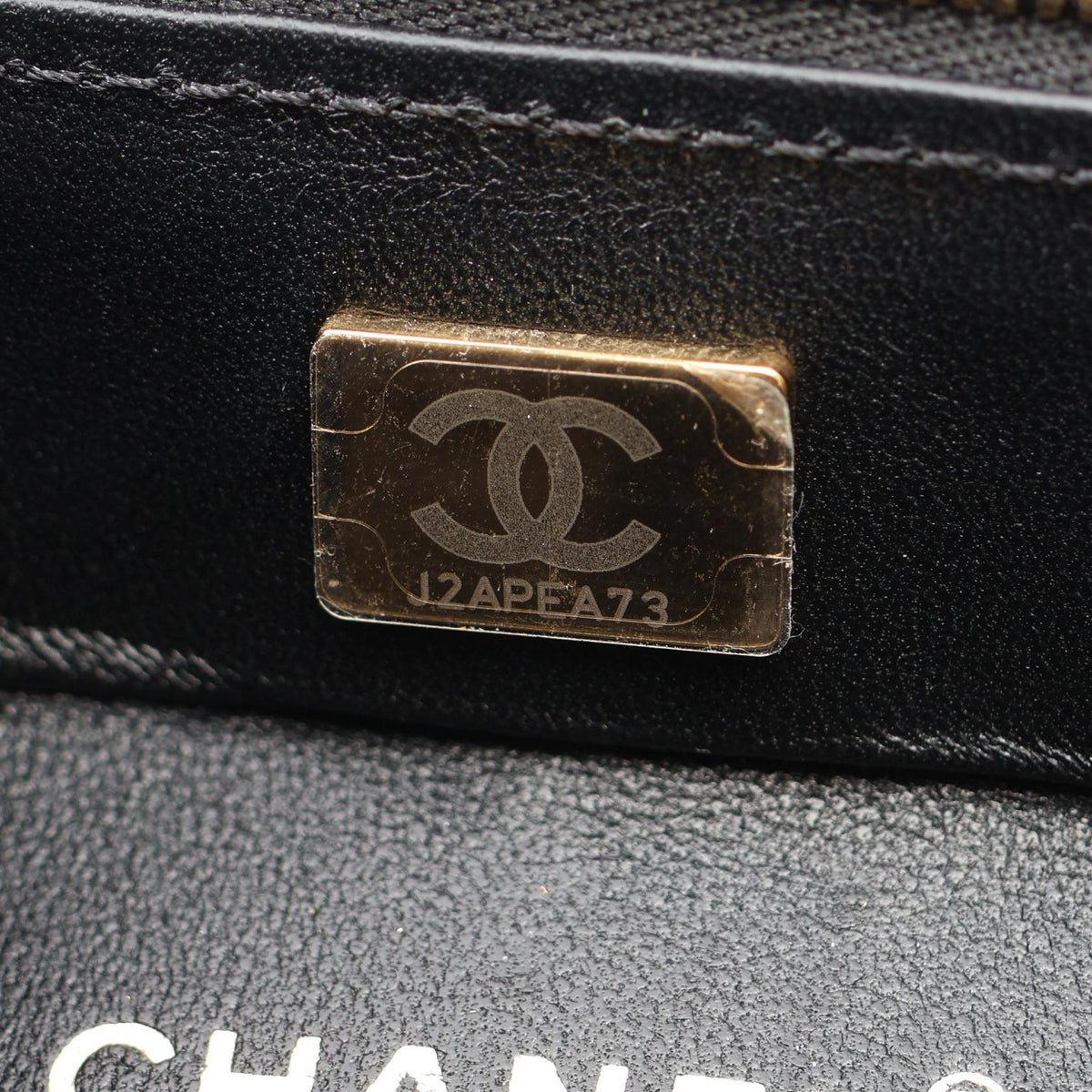 CHANEL Matelasse Vanity Lambskin Bag Black