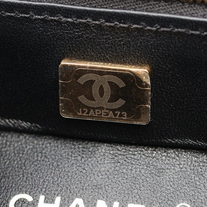 CHANEL Matelasse Vanity Lambskin Bag Black