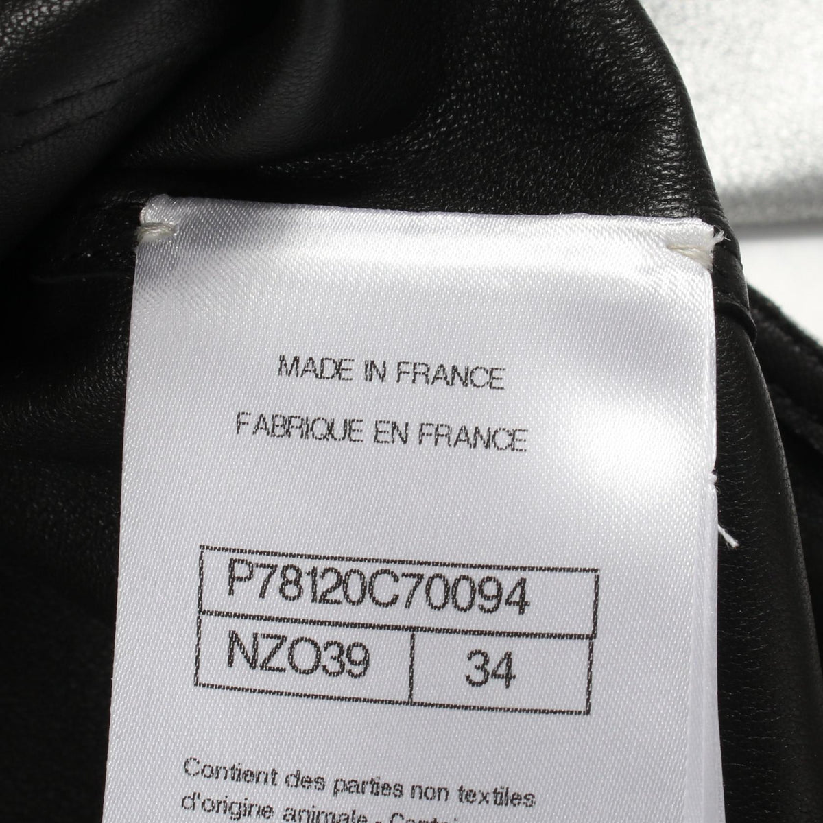 CHANEL Coco Mark Button Lamb Leather Jacket Size 34