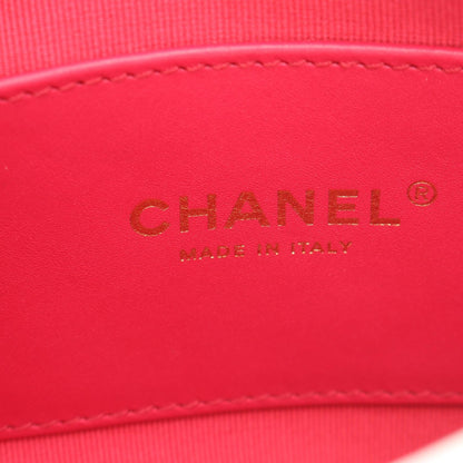 CHANEL Matelasse Heart Lock Bag White