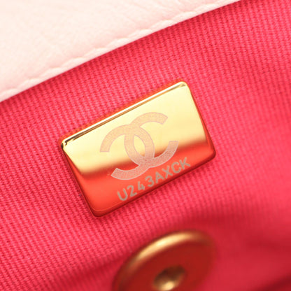 CHANEL Matelasse Heart Lock Bag White