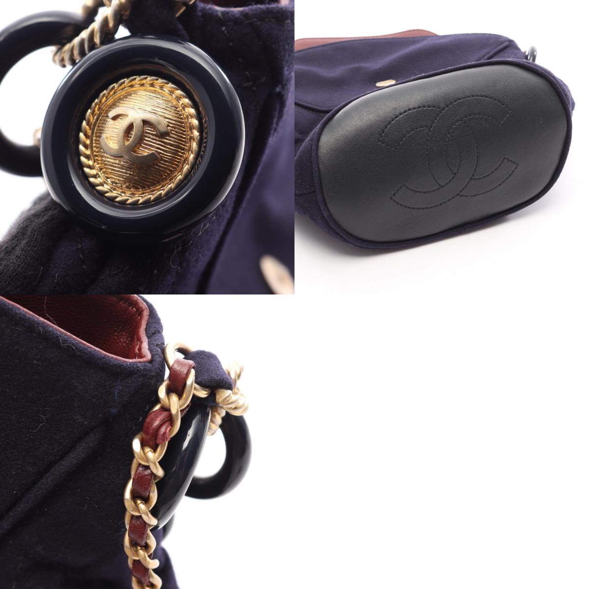 CHANEL Paris Hamburg Wool Bag Blue