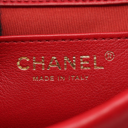 CHANEL Matelasse Small Chain Backpack Red