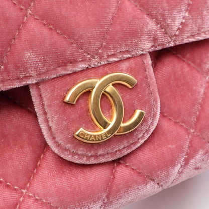 CHANEL Matelasse Small Hobo Bag Pink