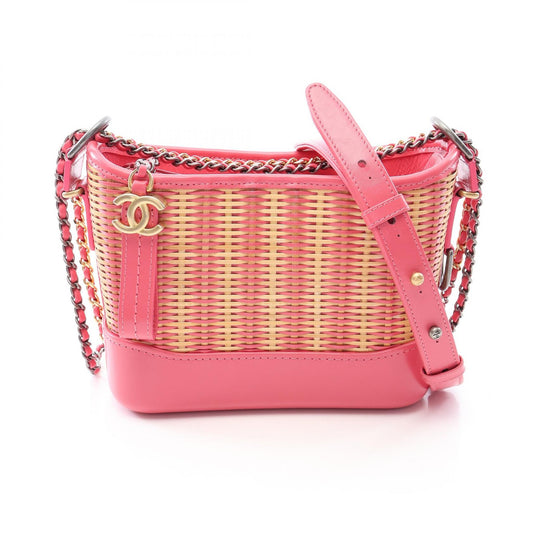 CHANEL Gabrielle Small Hobo Shoulder Bag