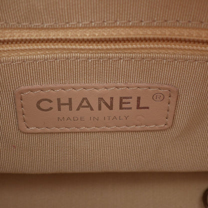 CHANEL Gabrielle Small Hobo Shoulder Bag