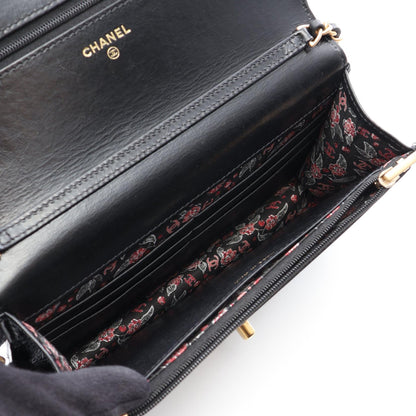 CHANEL Matelassé Shoulder Bag Gold Black