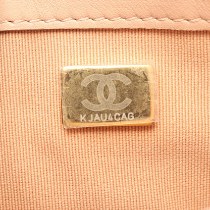 CHANEL Mini Matelasse Shoulder Bag Beige