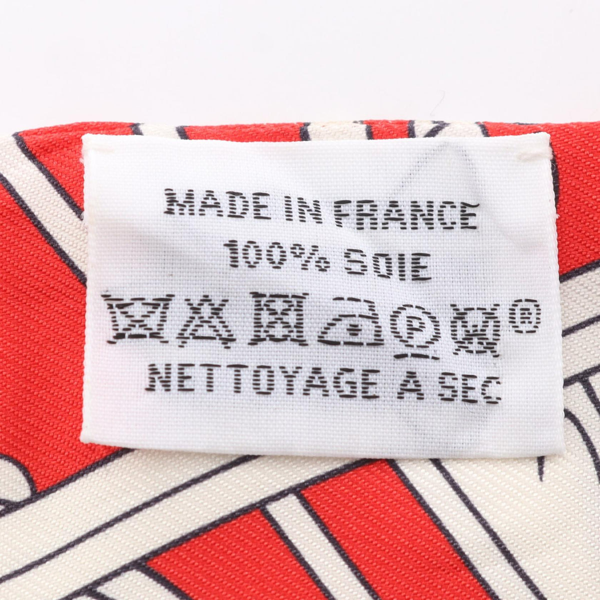 HERMES Red Silk Twilly Carriage Scarf