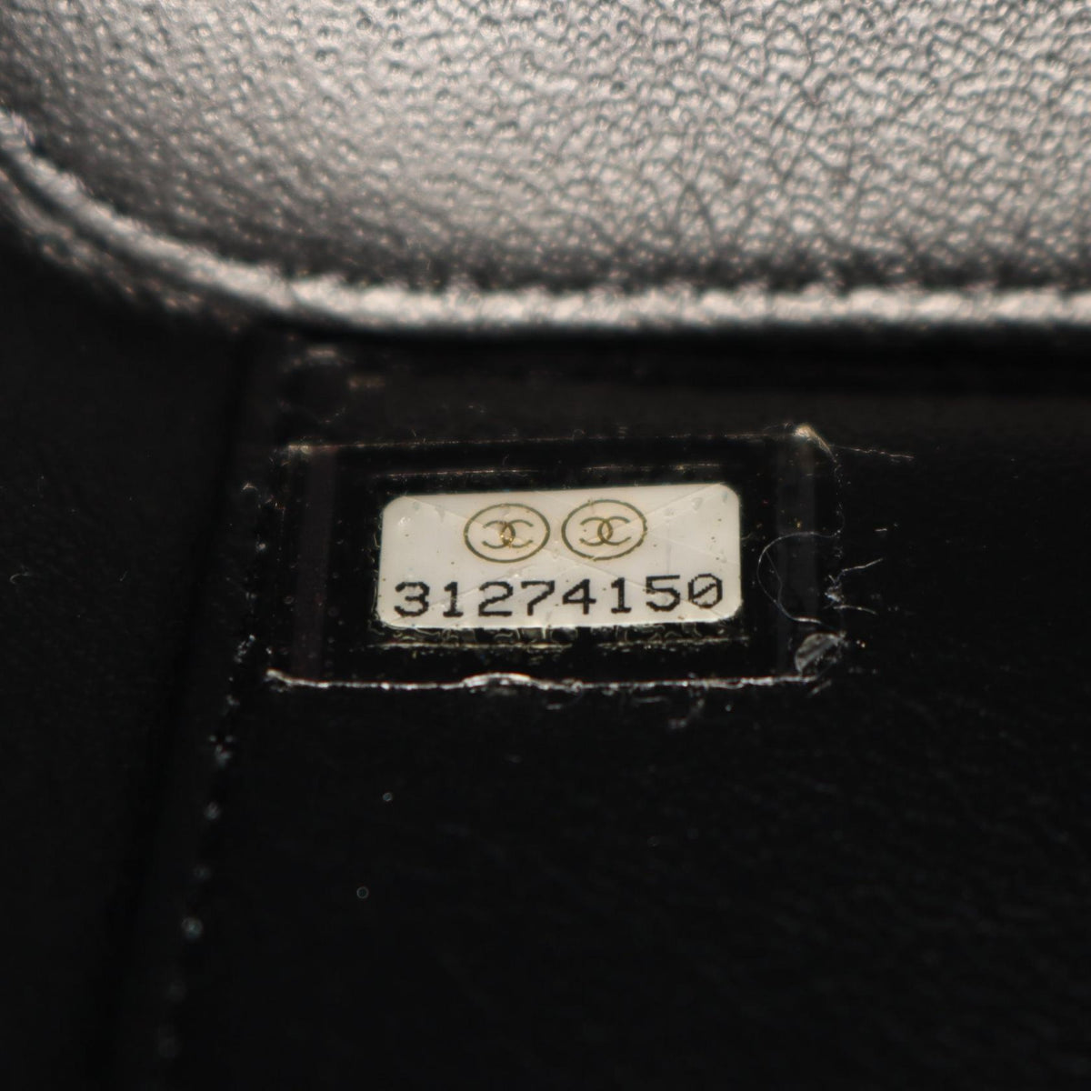CHANEL Matelasse Caviar Skin Vanity Bag
