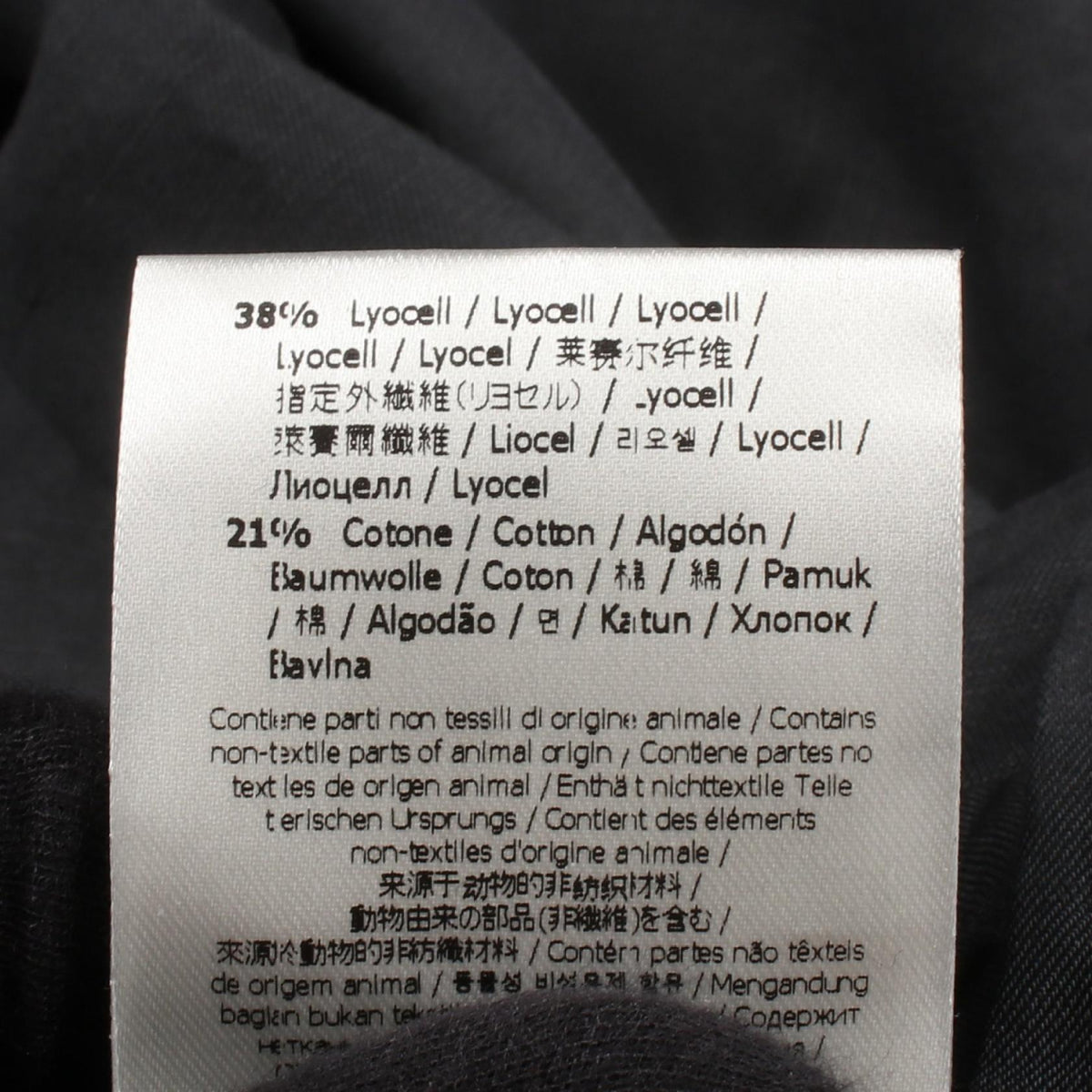 FENDI Gray Lyocell Pants Size 46