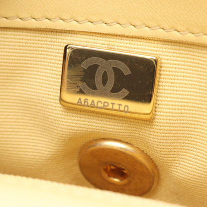 CHANEL Matelasse Mini Leather Shoulder Bag