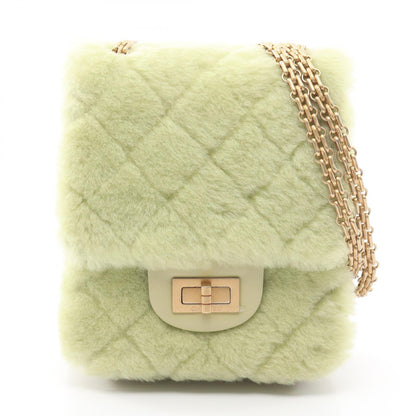 CHANEL 2.55 Matelasse Fur Bag Green