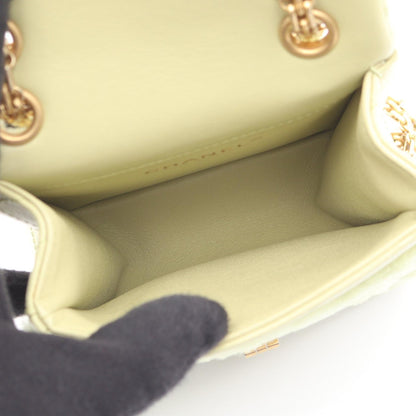 CHANEL 2.55 Matelasse Fur Bag Green