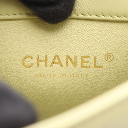 CHANEL 2.55 Matelasse Fur Bag Green