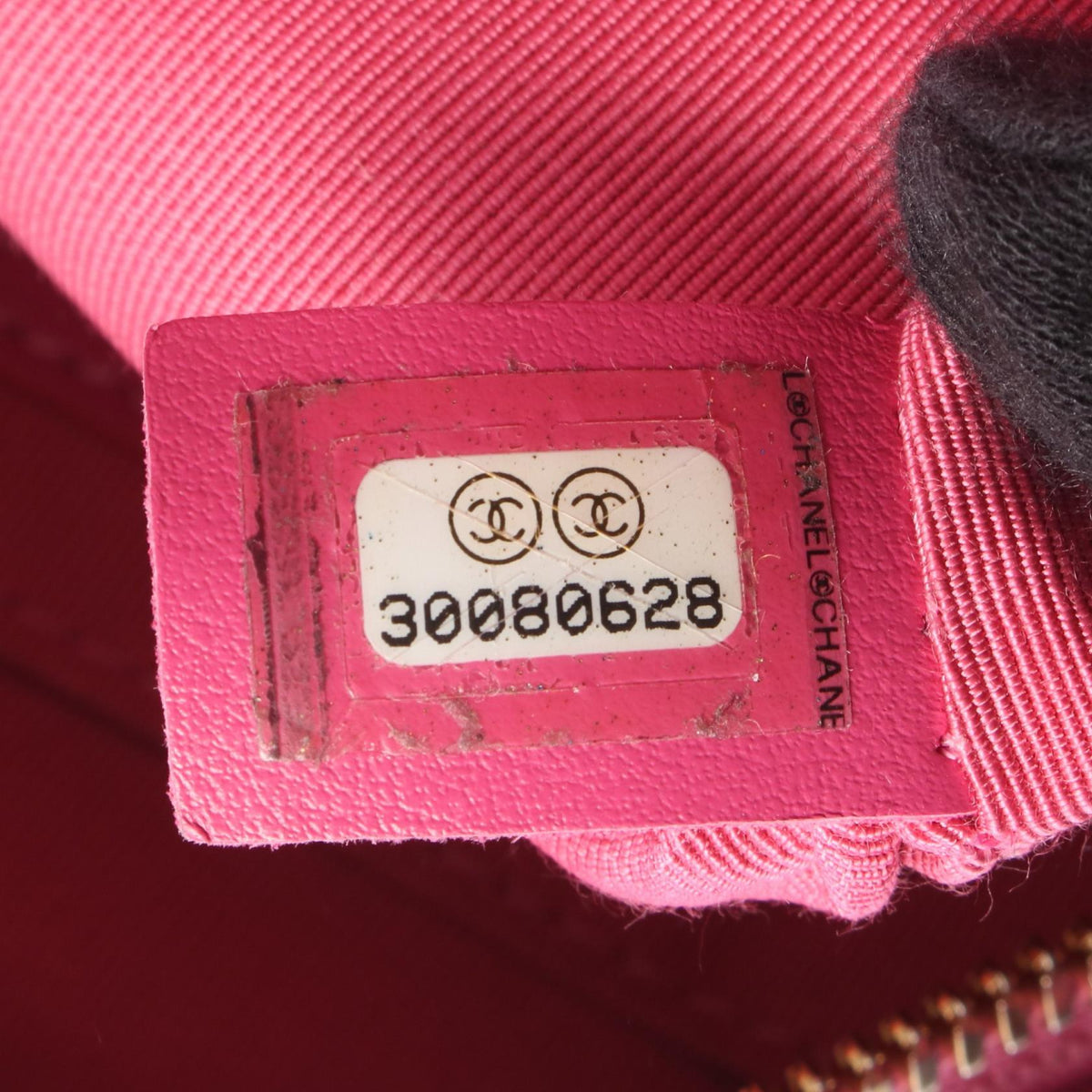 CHANEL 19 Matelassé Small Hobo Bag Pink