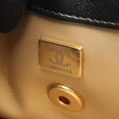 CHANEL Matelasse Top Handle Shoulder Bag