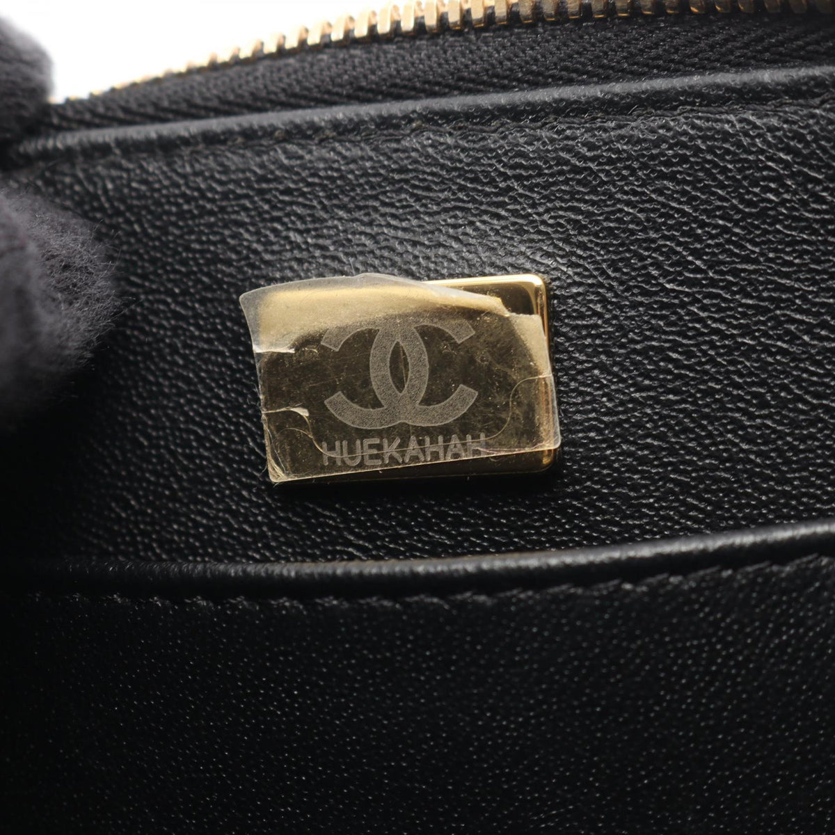 CHANEL Matelasse Caviar Skin Bag Black
