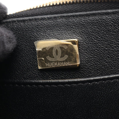 CHANEL Matelasse Caviar Skin Bag Black