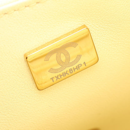 CHANEL Mini Matelassé Lambskin Bag Yellow