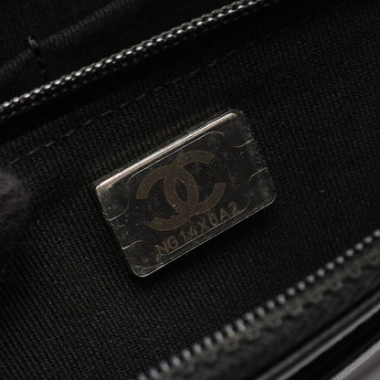 CHANEL Boy Chanel Matelassé Bag Black