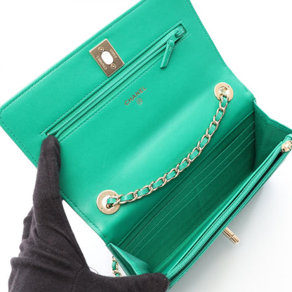 CHANEL Trendy CC Matelasse Bag Green