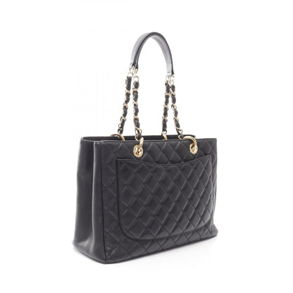 CHANEL Matelasse Grand Shopping Tote Bag