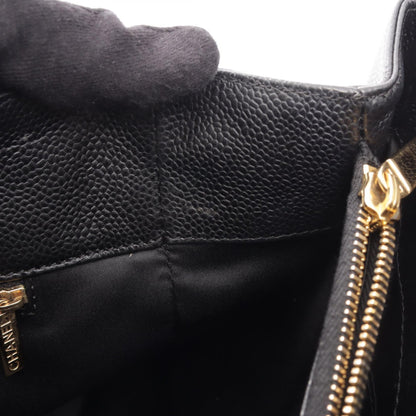CHANEL Matelasse Grand Shopping Tote Bag