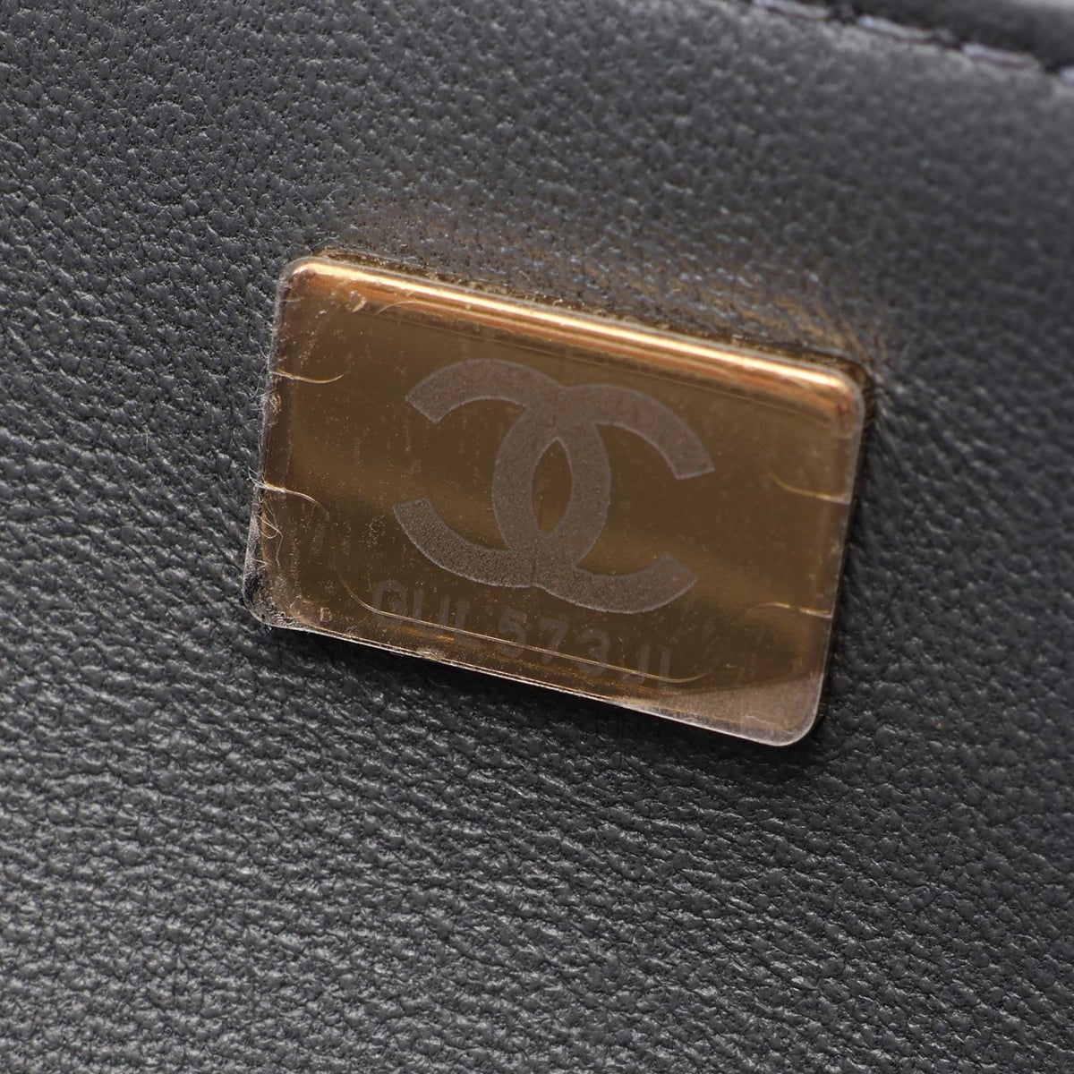 CHANEL Matelasse Flap Shoulder Bag