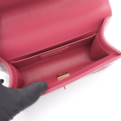 CHANEL Matelasse Small Flap Pink Lambskin Shoulder Bag