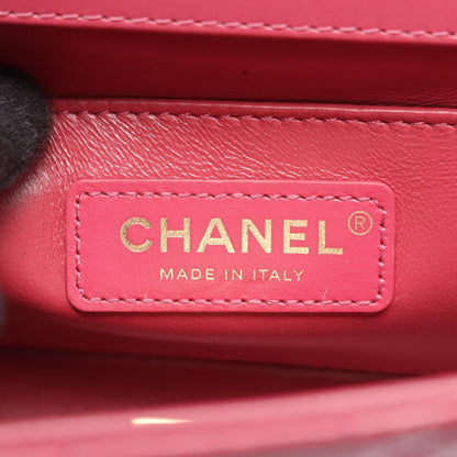 CHANEL Matelasse Small Flap Pink Lambskin Shoulder Bag