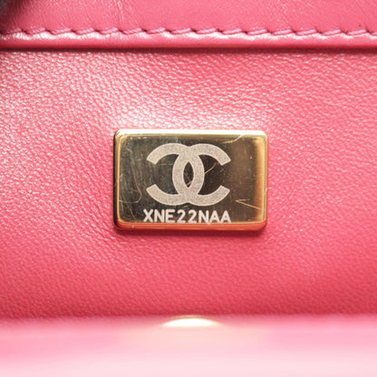 CHANEL Matelasse Small Flap Pink Lambskin Shoulder Bag