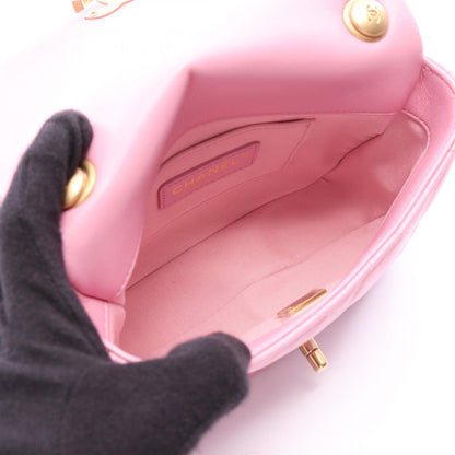 CHANEL Matelasse Mixed Hardware Bag Pink