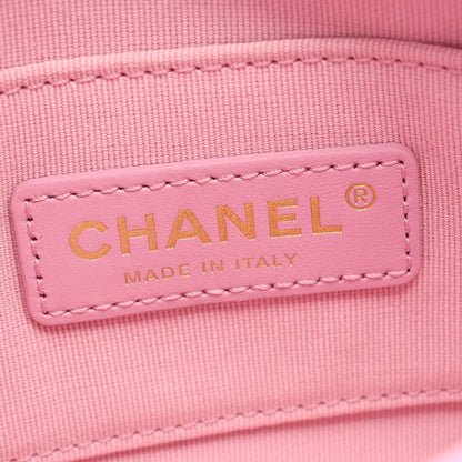 CHANEL Matelasse Mixed Hardware Bag Pink