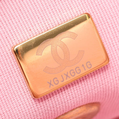 CHANEL Matelasse Mixed Hardware Bag Pink