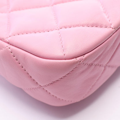 CHANEL Matelasse Mixed Hardware Bag Pink