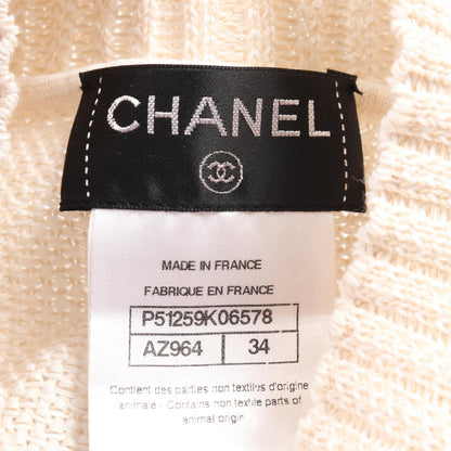 CHANEL CC Mark Button Cotton Cardigan Beige Size 34