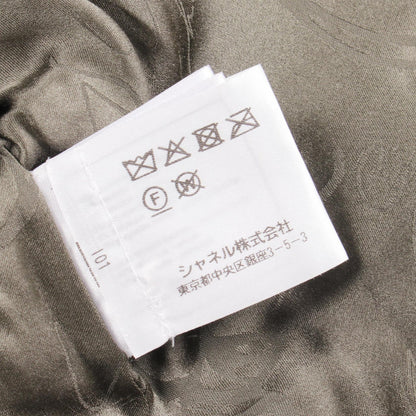 CHANEL Coco Mark Button Cashmere Mohair Jacket Brown Size 38