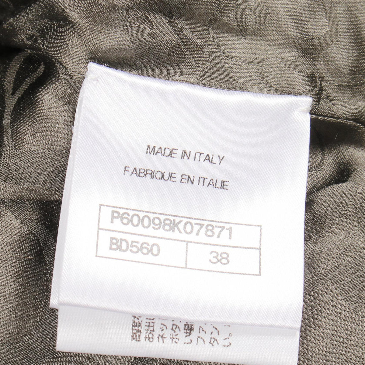 CHANEL Coco Mark Button Cashmere Mohair Jacket Brown Size 38