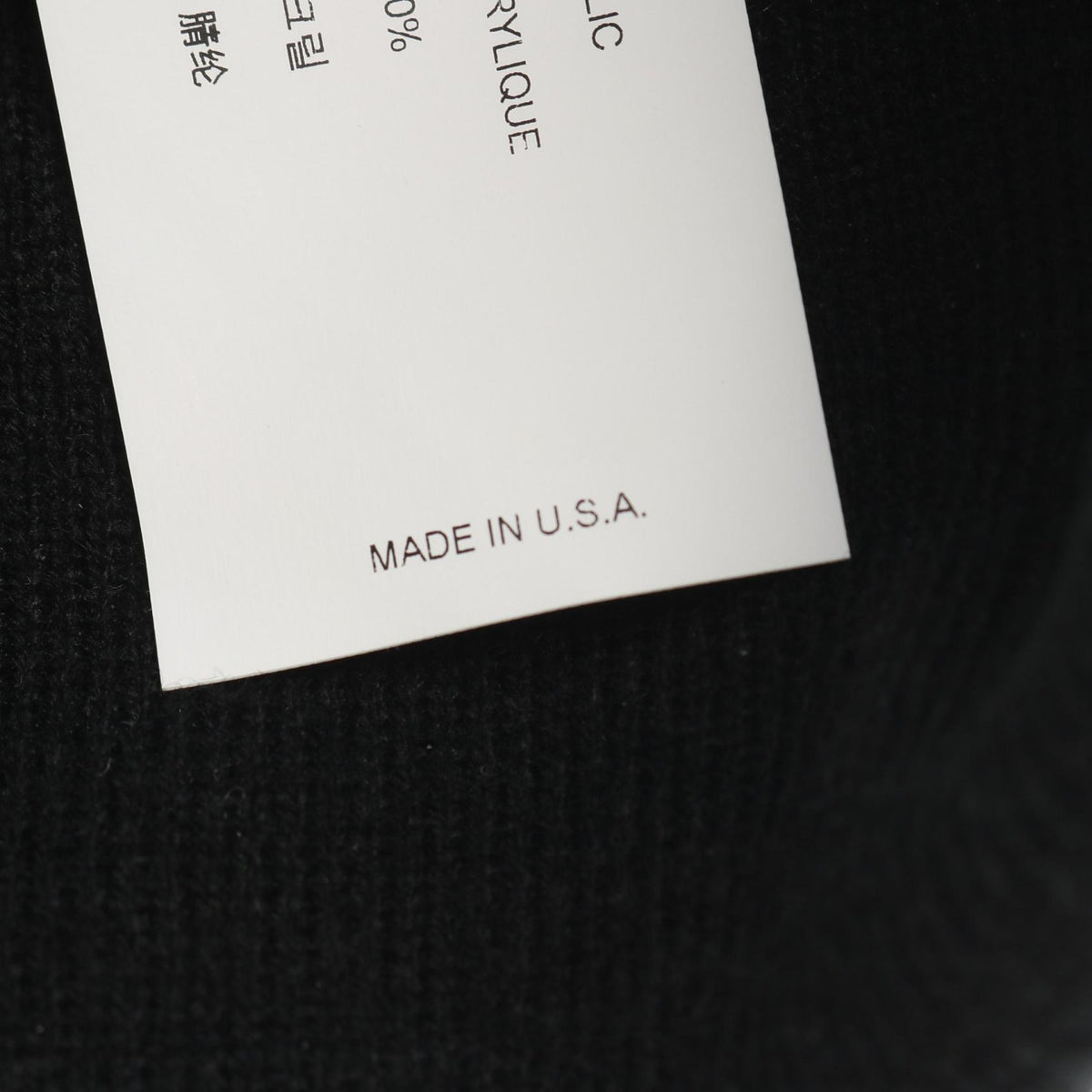 CHROME HEARTS CH Logo Embroidered Beanie Black Size ONE SIZE