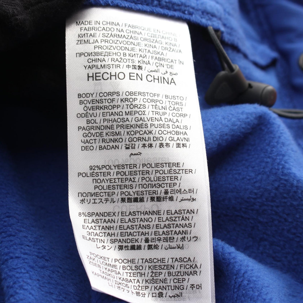NIKE x MLB Authentic Hoodie Polyester Blue Size M