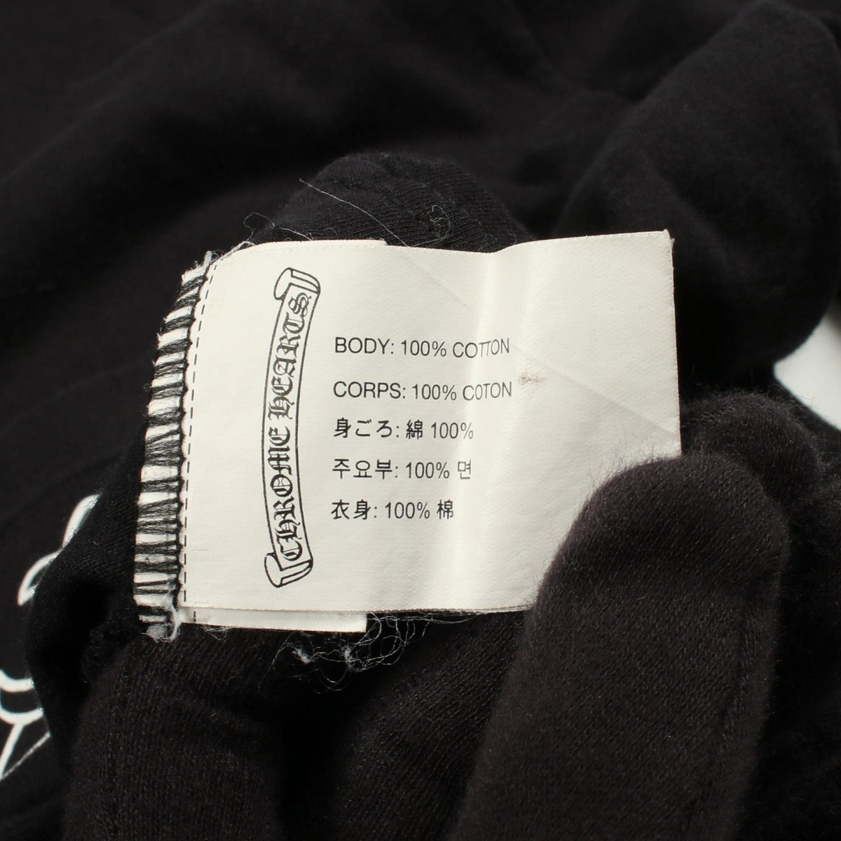 CHROME HEARTS CH Plus Back Print T-Shirt Black Size XL