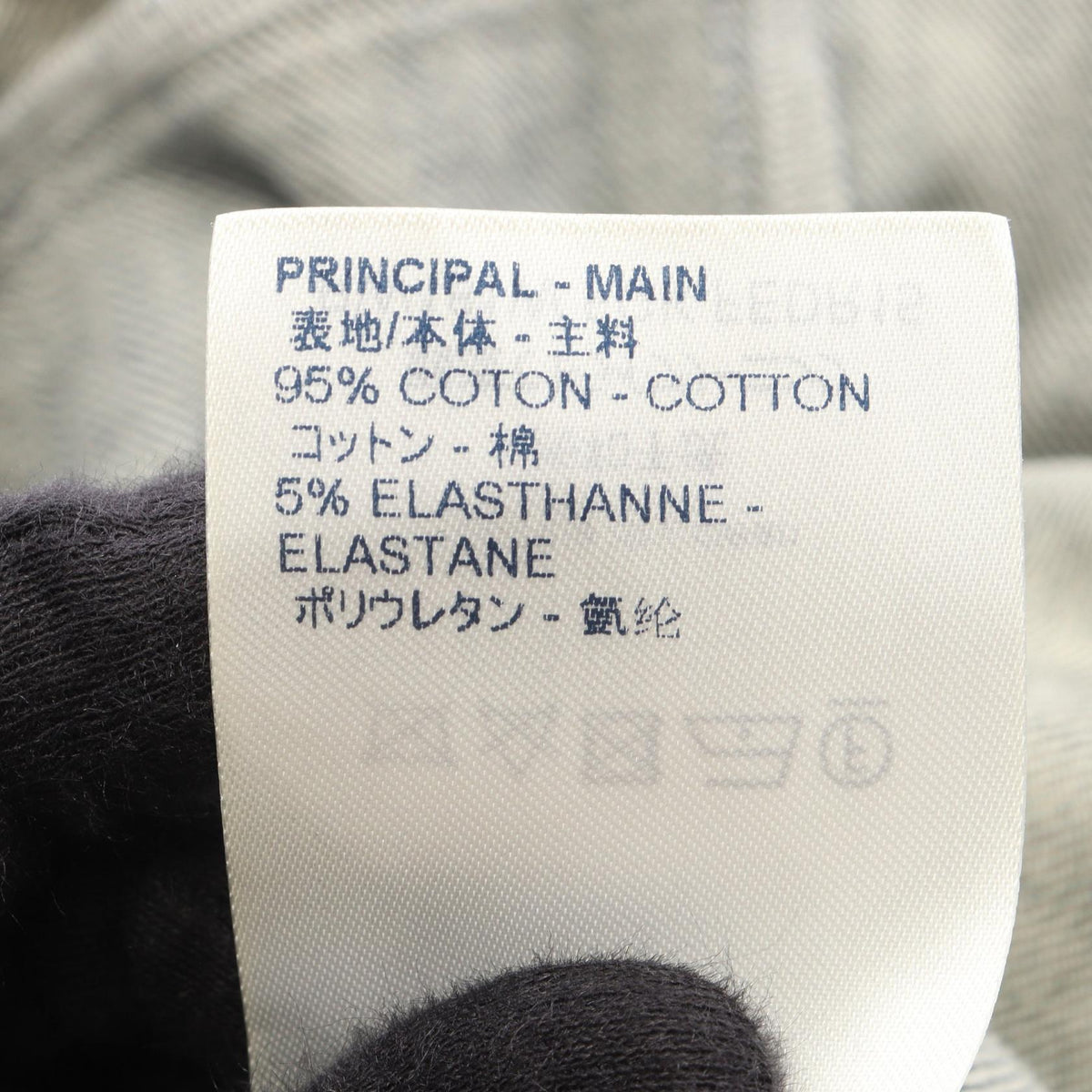 LOUIS VUITTON V-Stitch Denim Dress Size 38