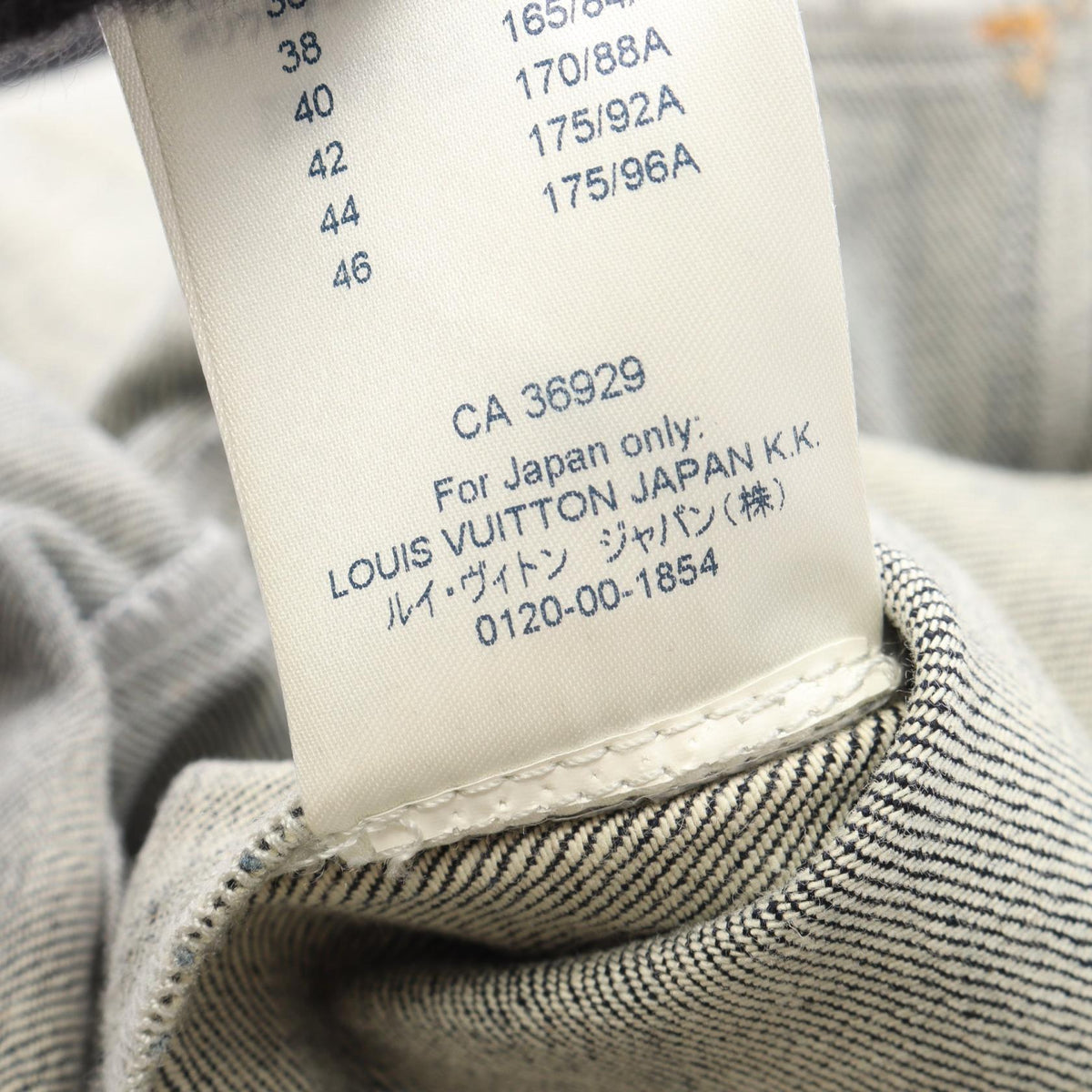 LOUIS VUITTON V-Stitch Denim Dress Size 38