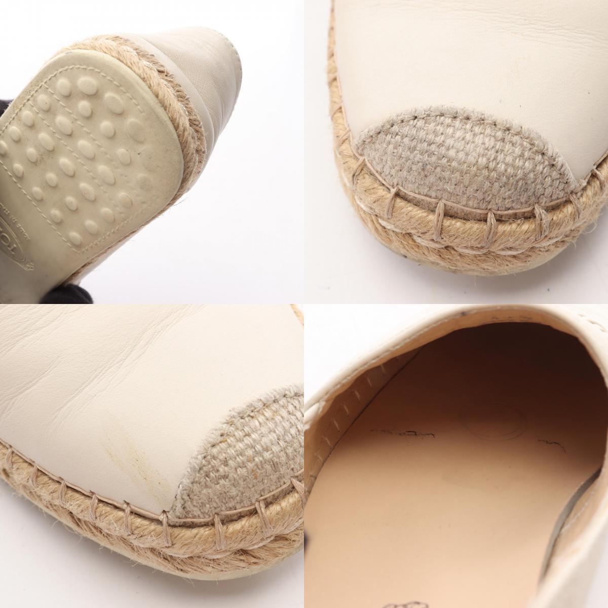 TOD'S Espadrille Leather Slip-Ons Beige Size 37.5