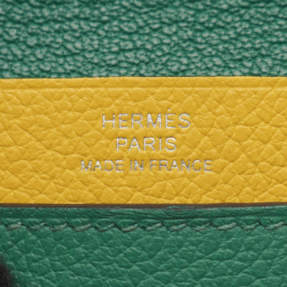 HERMES R.M.S Vert Vertigo Jaune Case Green