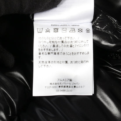 MONCLER MAYA Nylon Down Jacket Black Size 4